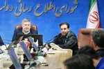 واکنش دبیر شورای اطلاع‌رسانی دولت به آزادی حمید نوری