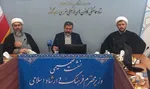 نام‌های پارسی باستان چه زمانی از تقویم رسمی ایران حذف شد؟