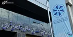 مأموریت جدید نفوذی‌ها در اتاق بازرگانی