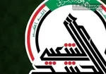 سفارت آمریکا در بغداد تخلیه فوری شد
