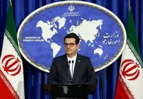 تصاویر/ تجمع دانشجویان مقابل «وزارت خارجه»