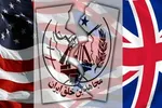 چت‌های لو رفته توسط اکانت منافقین! + عکس
