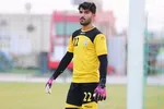 مشتریان جذاب امیر عابدزاده از داخل ایران