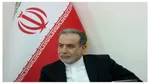 حمله مُهره‌های امارات در یمن به یک مسجد به جرم دعا برای غزه!