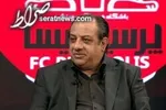 ۶ گزینه سرمربیگری تیم فوتبال امید مشخص شدند