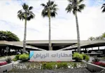 یمن: جنایات عربستان بی‌پاسخ نمی‌ماند| حملات ریاض محکوم شد
