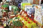 قیمت اقلام اساسی در ۱۷ تیر/ نرخ هر کیلو برنج هاشمی چند؟
