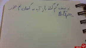 عکس/وقتی خانم سخنگوی آمریکایی می‌خندد