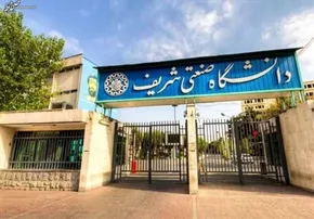 فیلم | تجمع اعتراضی مهندسان ناظر در مقابل شورای شهر تهران