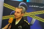 ازدواج همزمان یک دختر با ۸ مرد!