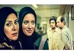 سریال 