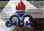 تعرفه‌های پزشکی ۱۴۰۳ تصویب شد