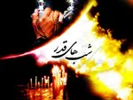 شب‌های قدر را از کربلای معلی احیا بگیرید + تیزر