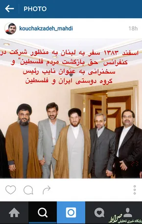 عکس/اقتدای روحانی‌وسیدحسن به هاشمی