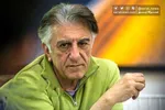 عکس| استوری معنادار رضا کیانیان درباره گرانی دلار