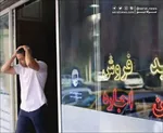پایداری نرخ اجاره خانه در شمال تهران +جدول