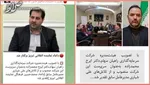 آغاز جلسه علنی مجلس/ سوال از وزیران نفت و صمت در دستور