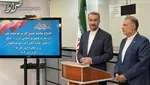 انتظار متقاضیان 