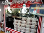قیمت سبزیجات برگی و غیر برگی در تهران