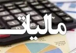 تصاویر / ماجرای جالب دوچرخه‌سوار‌های جنگ جهانی دوم