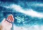 ۱۲ توصیه برای استفاده بهتر از لیالی قدر