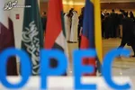 قیمت جهانی نفت امروز ۸ خرداد افزایشی است یا کاهش؟