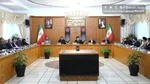 پول‌های بلوکه‌شده درحال آزادسازی است