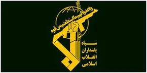 فیلم| تمرین سپاه برای حمله به پایگاه الظفره امارات