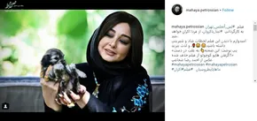 عکس/ خوش‌وبش جهانگیری و علی پروین