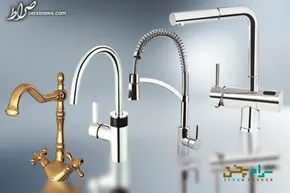 تصاویر / عملیات جستجو در زریبار برای یافتن هیوا