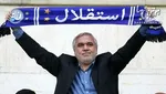 فرهاد مجیدی از استقلال استعفا داد
