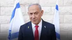 نتانیاهو رسماً مجبور به پذیرش آتش بس شد