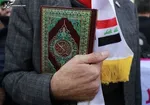 روزمان را با قرآن آغاز کنیم/ ترتیل صفحه ۳۵ قرآن + فیلم، متن و مفاهیم