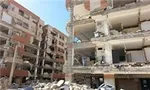 ۷ اتفاق جدید در وام مسکن