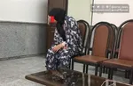 عکس بازیگر زن ایرانی به‌جای قاتل زنجیره‌ای در دنیا پخش شد + عکس