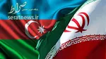 ۱۸ ماموریت جدید وزیر اقتصاد