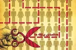 همتی امشب درباره تحولات بازار ارز توضیح می‌دهد