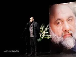 خاکسپاری لوون هفتوان بازیگر ارمنی سینمای ایران