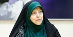 معاونتی برای زنان یا معاونتی برای مقابله با زنان؟!