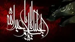 ملزومات ضروری برای پیاده‌روی اربعین