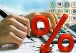 اعلام جزییات ساعات کاری بانک‌ها تا ۱۵ فروردین ۱۴۰۴