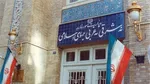 پاسخ ظریف به تازه‌ترین اظهارات وزیر امور خارجه آمریکا