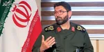 فیلم/ اطلاعیه مهم سازمان اطلاعات سپاه مبنی بر تماس‌های مشکوک برای دعوت به اغتشاشات