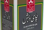 3 سال زندان برای وزیر سابق دولت رییسی/ تفهیم اتهام 45 نفر در پروندۀ چای دبش
