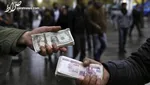 واکنش بانک‌های مرکزی چهار کشور عربی به تصمیم فدرال رزرو