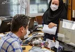 ساعت کار شعب بانک‌ها تا پایان سال