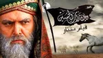 مکه ۲۳۰ سال پیش چه شکلی بود + تصاویر