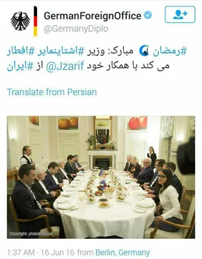 عکس/ حاج‌قاسم درکنار فرمانده‌شهیدحزب‌‌الله