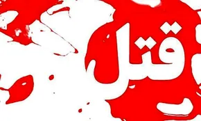 فیلم| تاکید وزیر کشور در مورد تامین اتوبوس برای بازگشت اتباع