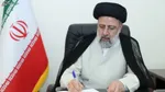 بازدید رئیس جمهور از نمایشگاه عملکرد و دستاوردهای بنیاد شهید و امور ایثارگران